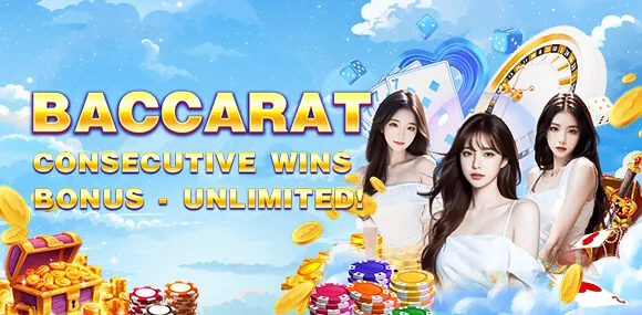 Super Casino Daily Reload Bonus